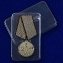Медаль "За боевые заслуги" на подставке
