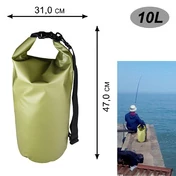 Герметичный водоотталкивающий баул Dry Bag (10 литров, олива)