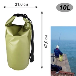 Герметичный водоотталкивающий баул Dry Bag (10 литров, олива)
