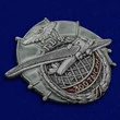 Знак ГВФ АНТ-9 "За налёт 300 тыс. км"