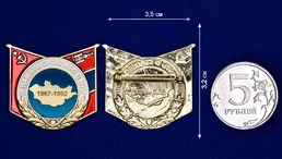 Знак "В память о службе в МНР"