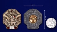 Знак "Карельский перешеек"