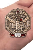 Знак "Карельский перешеек"