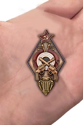 Знак "За стрельбу из револьвера на обязательных стрелковых соревнованиях РККА" 3 степени