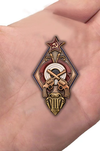 Знак "За стрельбу из револьвера на обязательных стрелковых соревнованиях РККА" 3 степени
