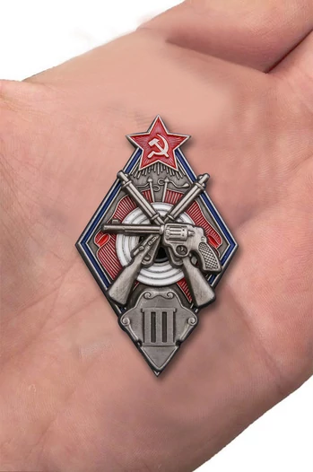 Знак "За стрельбу из винтовки и револьвера на обязательных стрелковых соревнованиях РККА" 3 степени