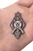 Знак "За стрельбу из винтовки на обязательных стрелковых соревнованиях РККА" 2 степени