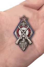 Знак "За стрельбу из винтовки на обязательных стрелковых соревнованиях РККА" 2 степени