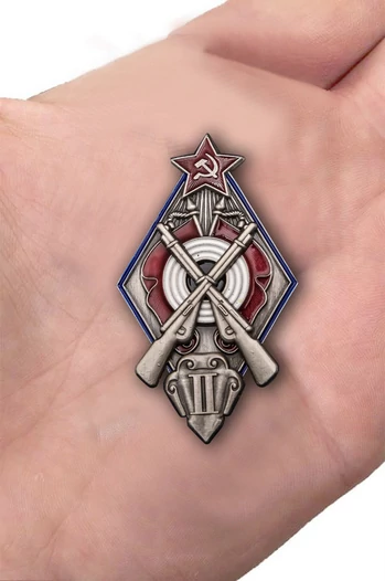 Знак "За стрельбу из винтовки на обязательных стрелковых соревнованиях РККА" 2 степени