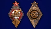 Знак "За стрельбу из пулемета на обязательных стрелковых соревнованиях РККА" 1 степени