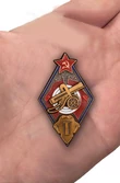 Знак "За стрельбу из пулемета на обязательных стрелковых соревнованиях РККА" 1 степени