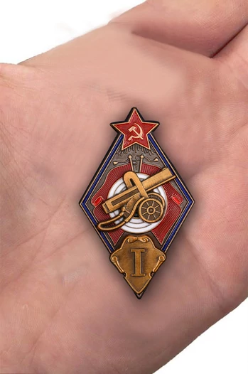 Знак "За стрельбу из пулемета на обязательных стрелковых соревнованиях РККА" 1 степени