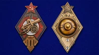 Знак "За стрельбу из пулемета на обязательных стрелковых соревнованиях РККА" 2 степени