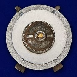 Знак РККА "За отличную стрельбу" образца 1928 года