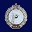 Знак "Снайпер РККА"