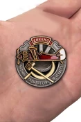Знак "Умножим ряды летчиков-чекистов"