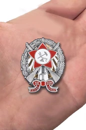 Знак Пехотных петроградских курсов командиров РККА