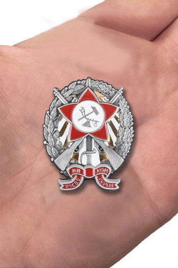 Знак Пехотных петроградских курсов командиров РККА