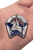 Знак Ворошиловский всадник Осоавиахим СССР