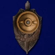 Нагрудный знак "50 лет ВЧК-КГБ"