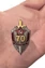 Знак "70 лет ВЧК-КГБ"