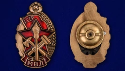 Знак "Лучшему пожарному МВД"