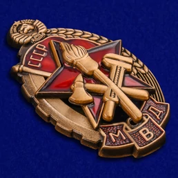 Нагрудный знак "Лучшему пожарнику МВД"