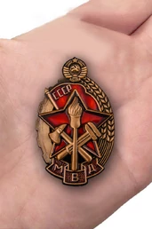 Нагрудный знак "Лучшему пожарнику МВД"