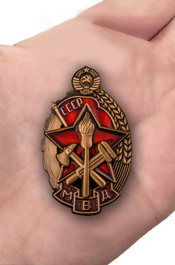 Нагрудный знак "Лучшему пожарнику МВД"