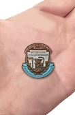 Знак Отличник соцсоревнования медицинской промышленности