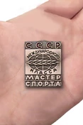 Знак Мастер спорта СССР Международного класса