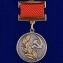 Сувенирный знак лауреата Государственной премии СССР 2 степени