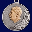 Почетный знак "Лауреат Сталинской премии" 2 степени 1951