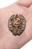 Знак Командира-бронеавтомобилиста