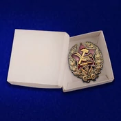 Знак Командира-бронеавтомобилиста