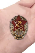 Знак "Красный командир РККФ"