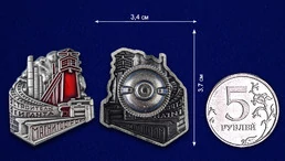 Знак "Строителю Гиганта Магнитострой"