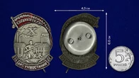 Знак Участнику восстания на заводе "Арсенал" 1927 г.