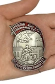 Знак Участнику восстания на заводе "Арсенал" 1927 г.