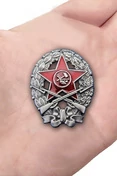 Знак "Командира стрелковых частей" (1918-1922)