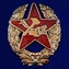 Знак Красного командира РККА 1918 г.