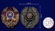 Знак Красного командира инженерных частей РККА