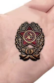 Знак "Красный командир" (1918-1922 гг.)