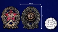 Знак Красного Командира кавалерийских частей РККА