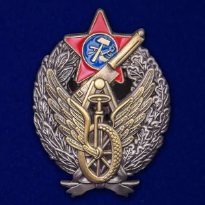 Знак Командира - бронеавтомобилиста ПВО