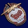 Знак ГВФ "За налет 1 000 000 клм"