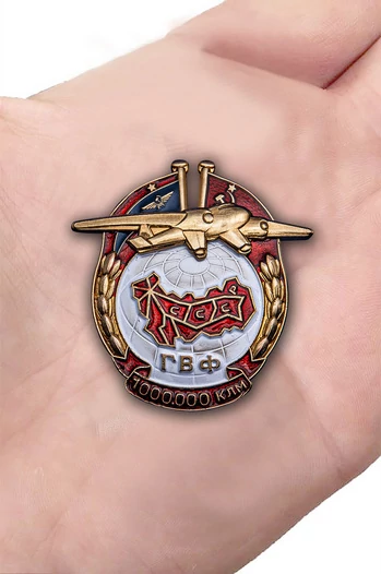 Знак ГВФ "За налет 1 000 000 клм"