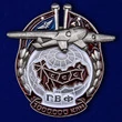 Знак ГВФ "За налет 1000 тыс. км"