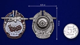 Знак ГВФ "За налет 1000 тыс. км"