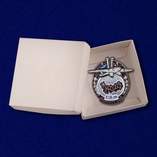 Знак ГВФ "За налет 1000 тыс. км"